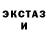 Кодеиновый сироп Lean Purple Drank amonti Mitchell