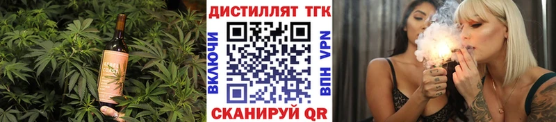 Canna-Cookies конопля  что такое наркотик  Фокино 