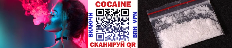КОКАИН Перу Фокино