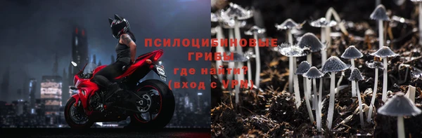 таблы Баксан