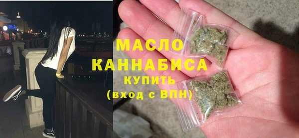 трава Балабаново