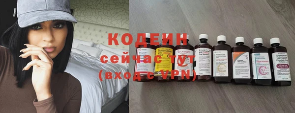 таблы Баксан