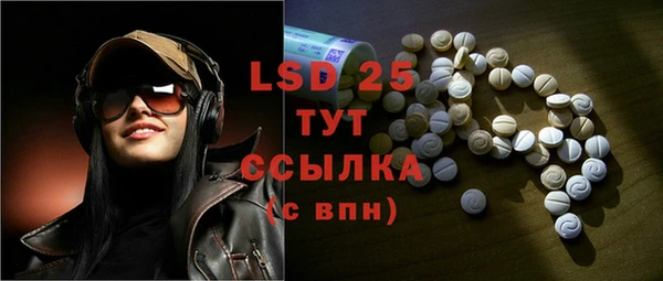 таблы Баксан