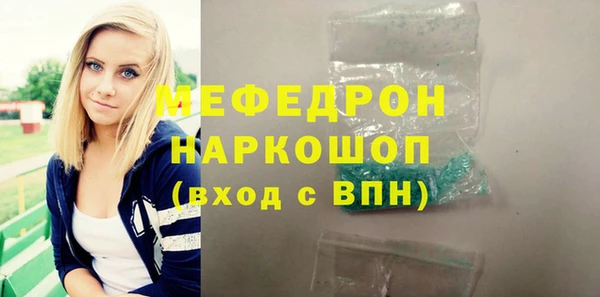 таблы Баксан