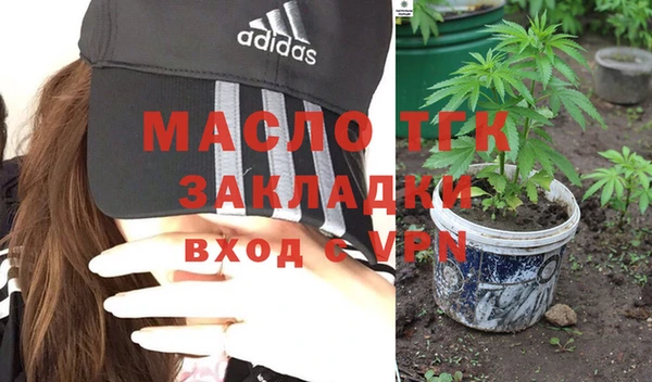 таблы Баксан