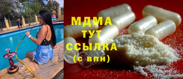 трава Балабаново