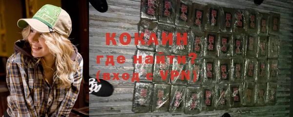 таблы Баксан