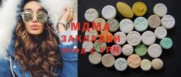 таблы Баксан