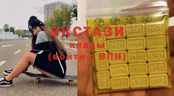 таблы Баксан
