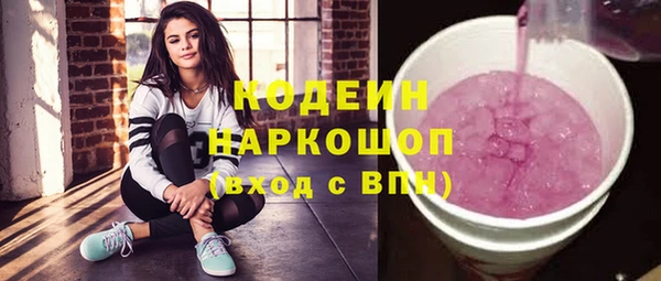 таблы Баксан