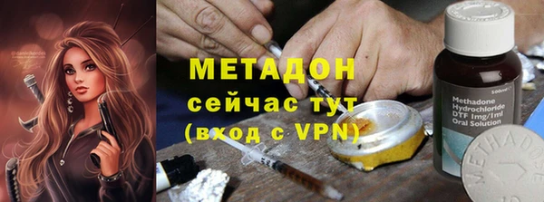 трава Балабаново